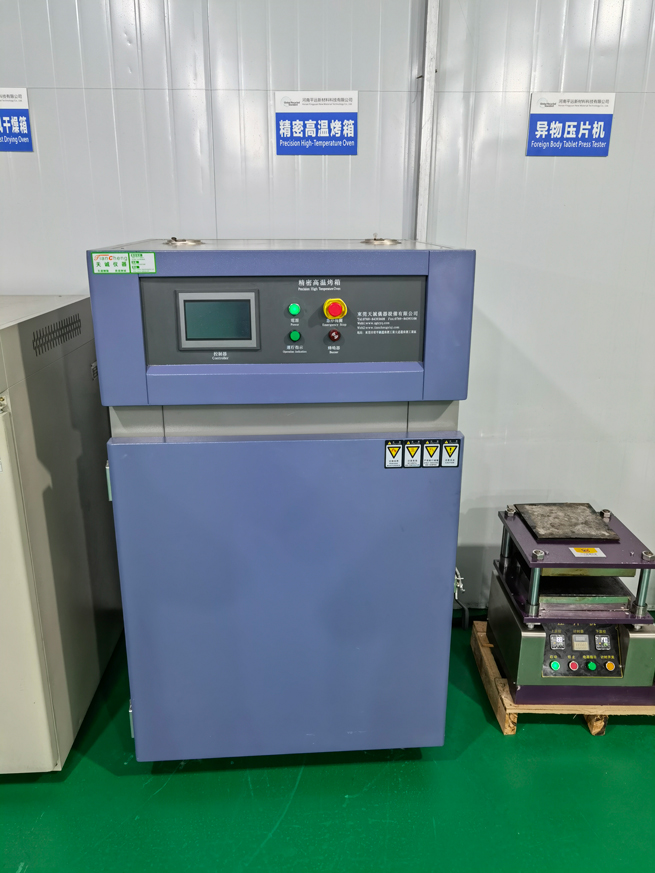 熱變形維卡軟化點試驗機和熱氧老化試驗箱