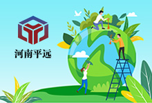 “碳中和”概念太熱鬧？專家表示這些概（gài）念不能走偏了