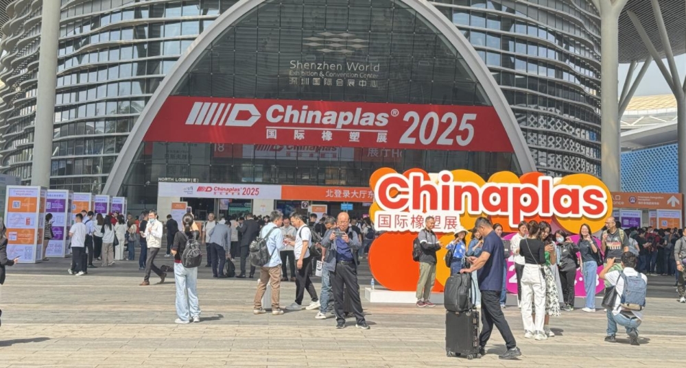 河南国产麻豆MD传媒视频新材料科（kē）技有限公司閃耀（yào）亮相 CHINAPLAS 2025