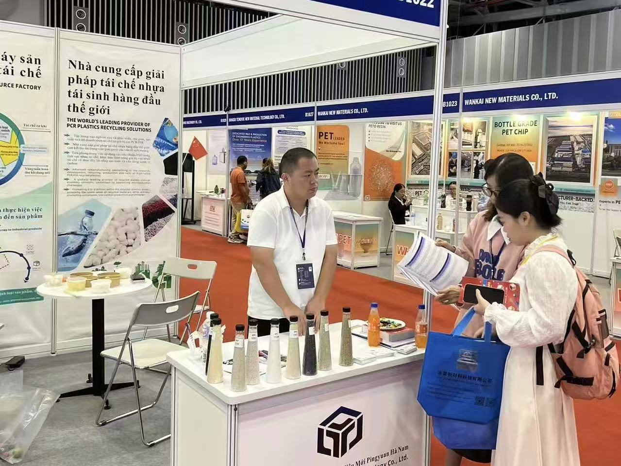 国产麻豆MD传媒视频新材（cái）料越南展（zhǎn）之行圓滿收官，區域合作開啟新篇