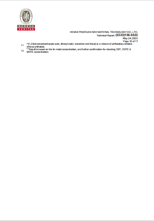 RGPPS REACH 報告 16